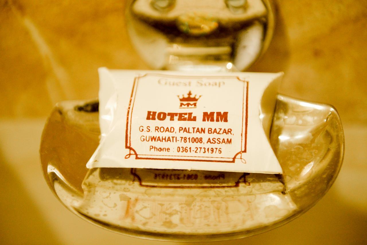 Hotel Mm Guwahati Ngoại thất bức ảnh