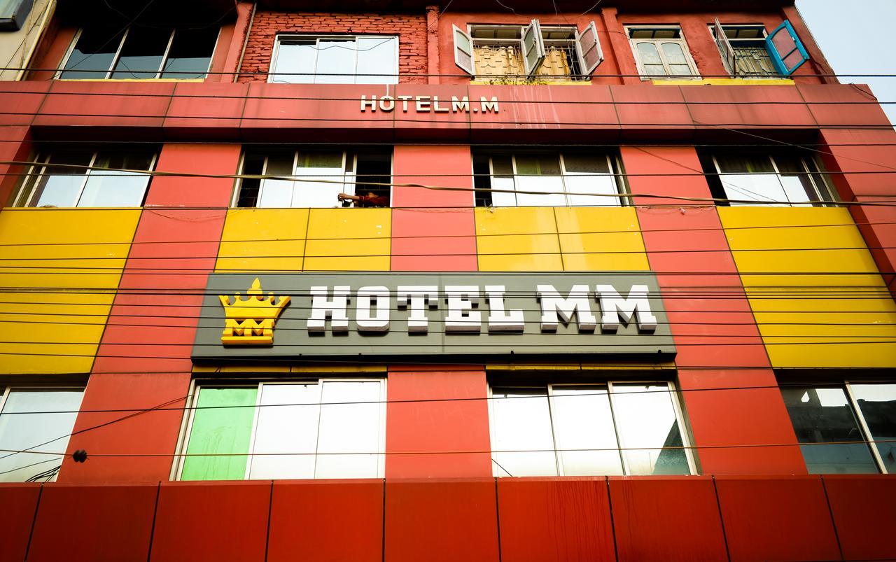 Hotel Mm Guwahati Ngoại thất bức ảnh